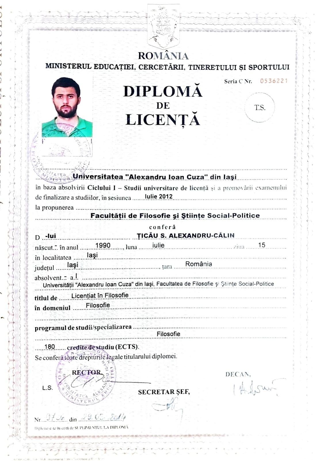 Diploma de licenta